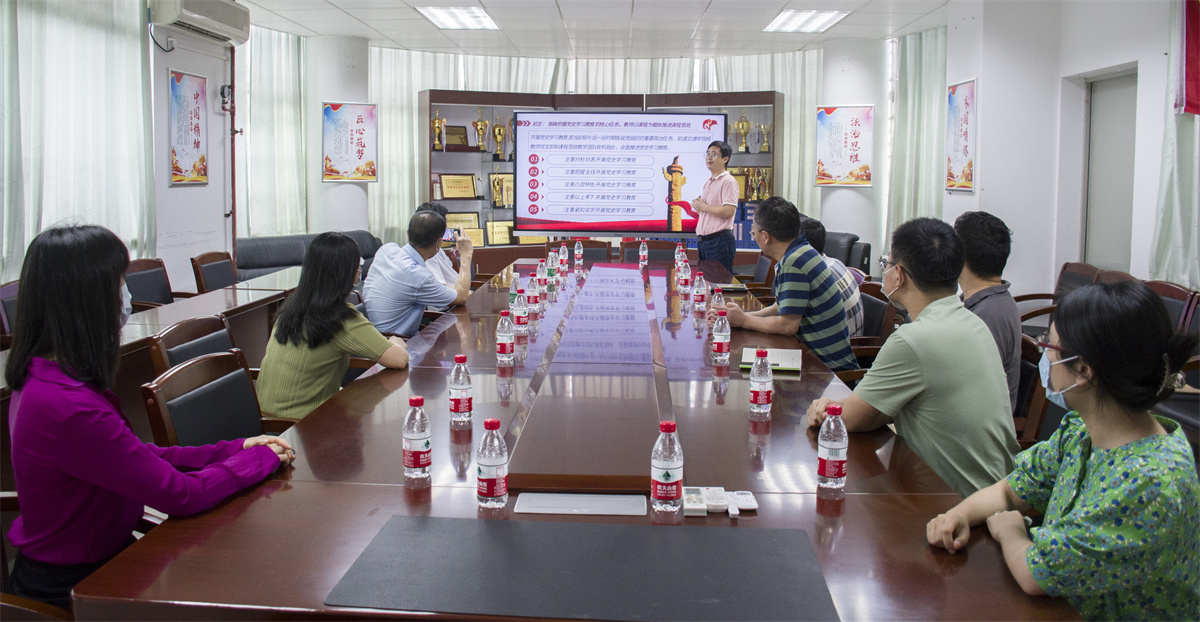 【20210611】联席会9.jpg