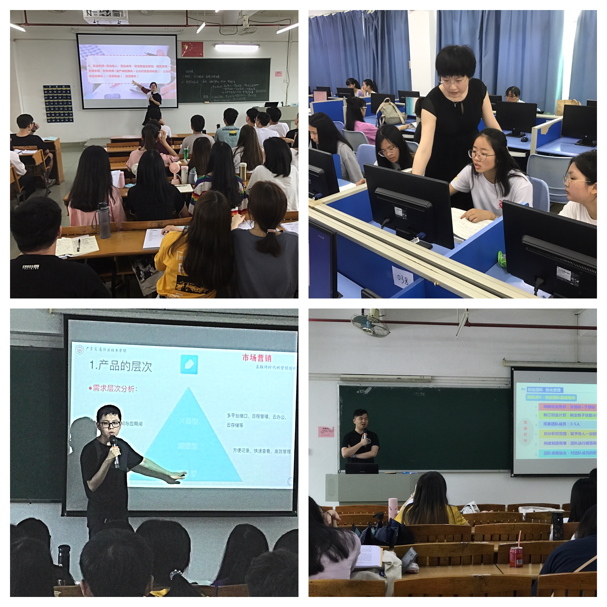 微信图片_20190707104354.jpg 微信图片_20190707104354.jpg