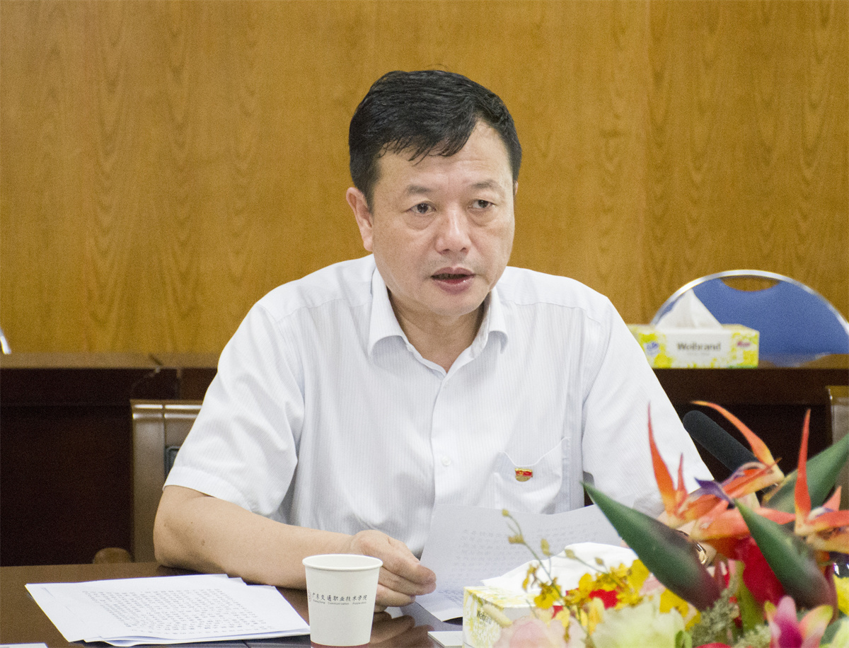 【20210706】推进会3.jpg