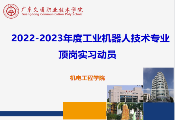 图片2-4.png