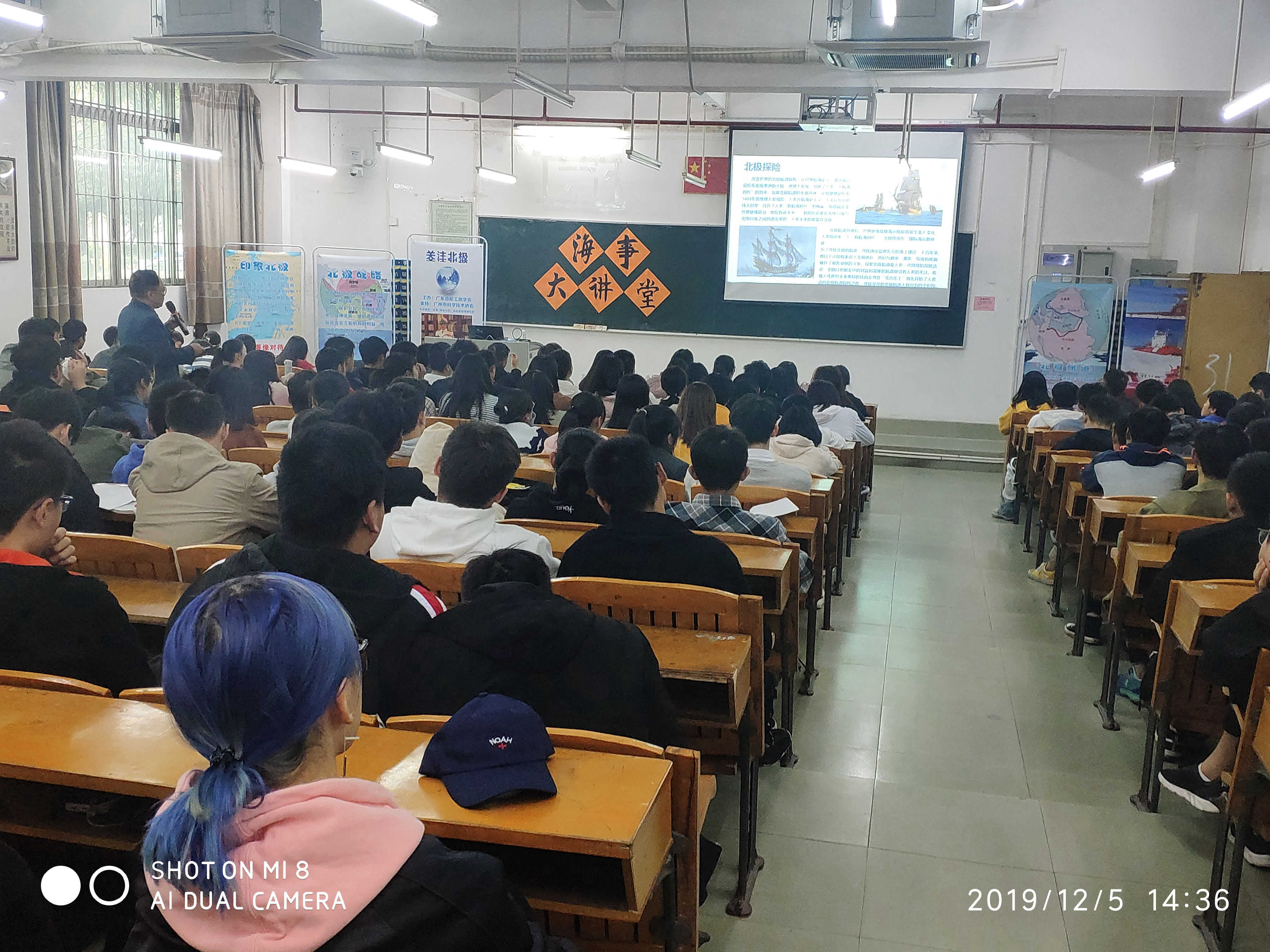 微信图片_20191206145717_副本.jpg