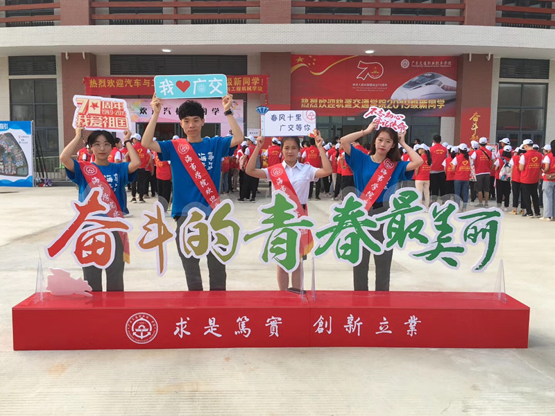 微信图片_20191012092725_副本.jpg
