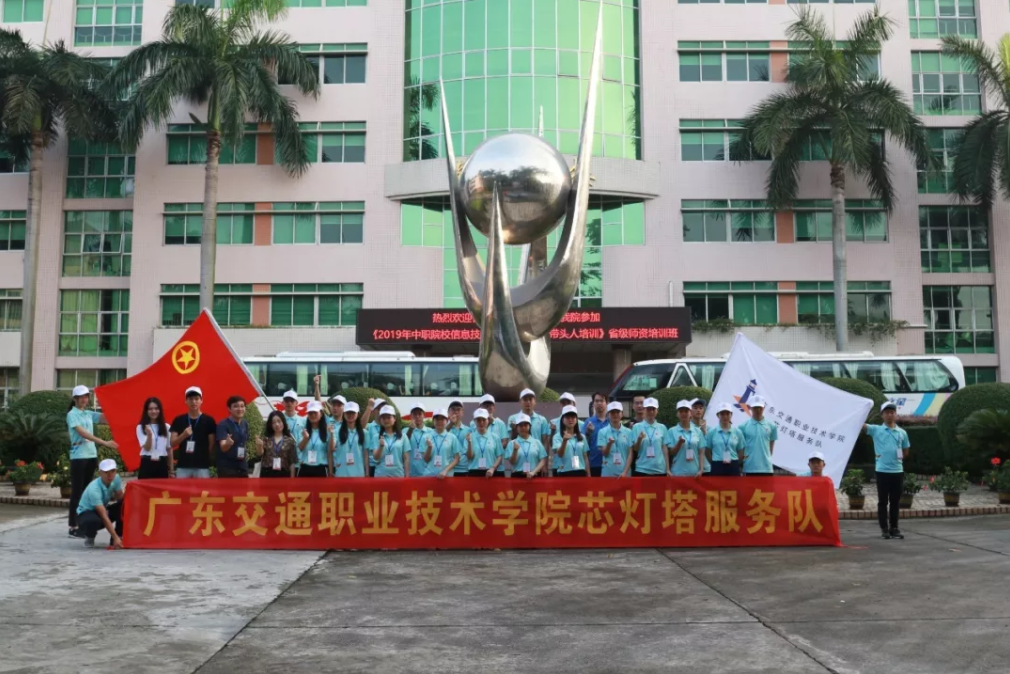 微信图片_20190717013203.png