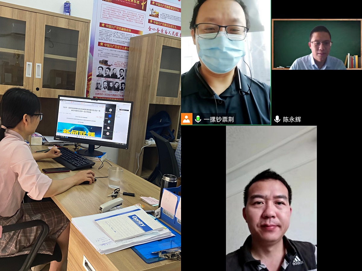 图2.jpg