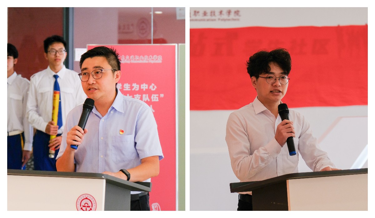 稿定设计导出-20220708-140606.jpg