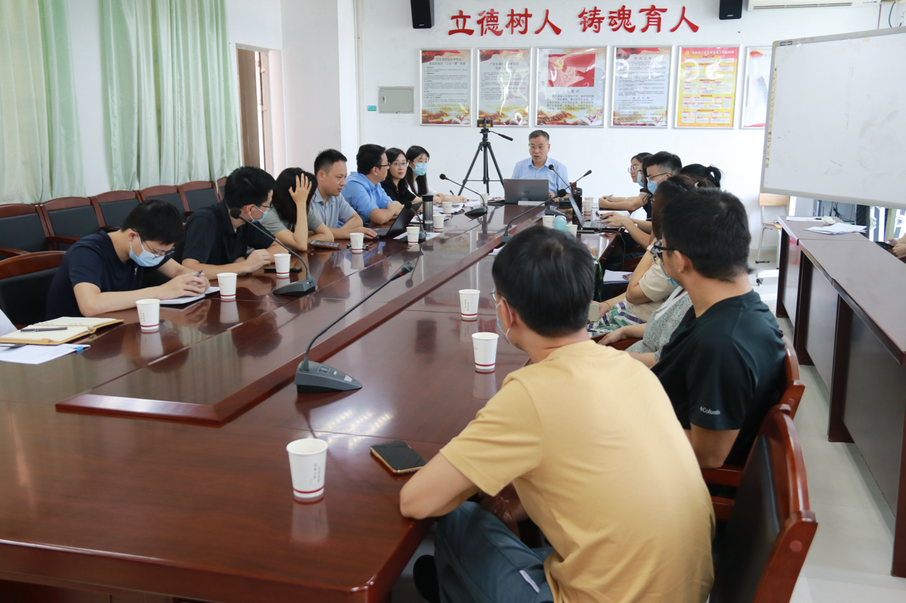 罗羽羚_院务会1 大.png