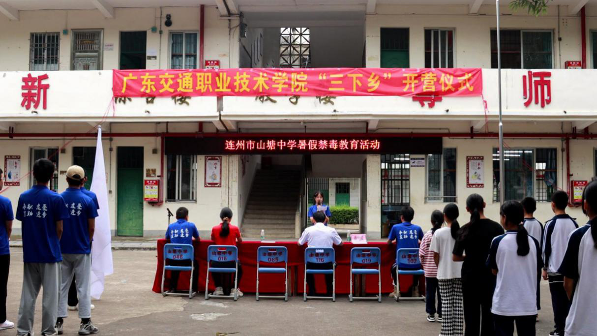 图片4.png
