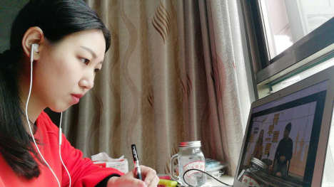 微信图片_20200307215425.png