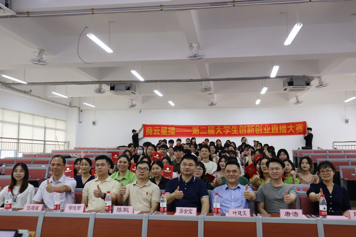 合照2.jpg