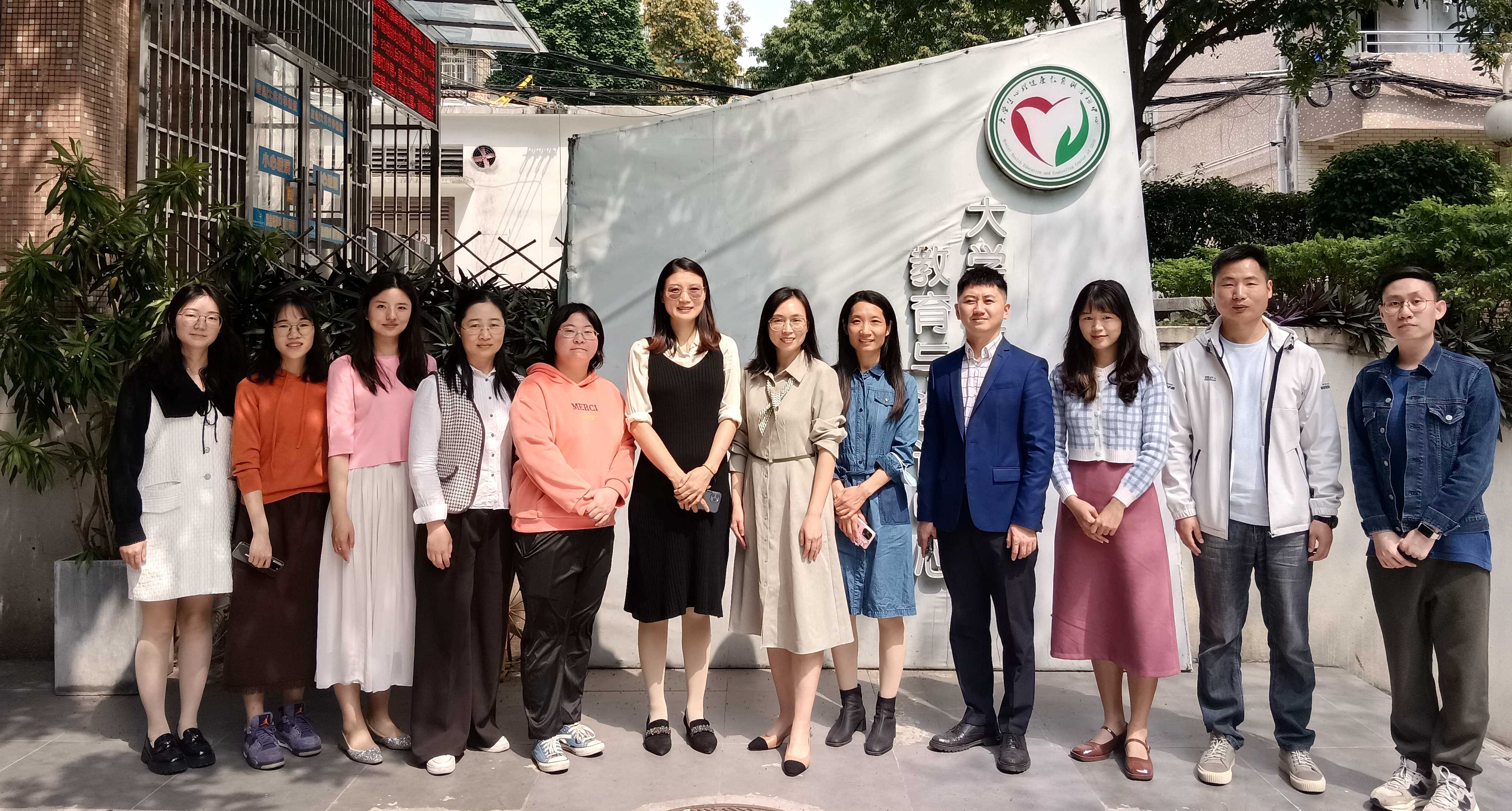 微信图片_20230309091955_副本.jpg 微信图片_20230309091955_副本.jpg
