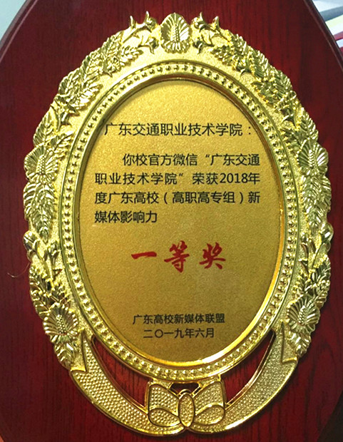 微信图片_20190624101808_副本.jpg
