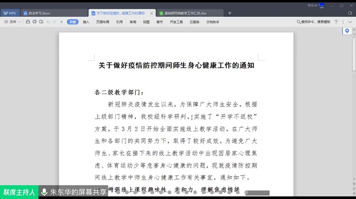 clip_image003.jpg