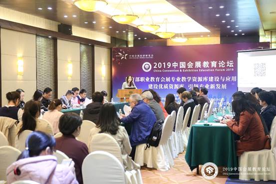说明: E:\【★★★★★★★★★】宣传工作\新闻稿审核\趣味运动会\我校代表陈颖发表主旨演讲.jpg