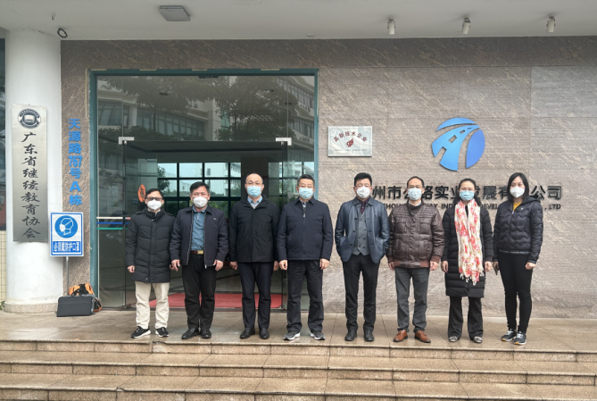 微信截图_20221218213025.png