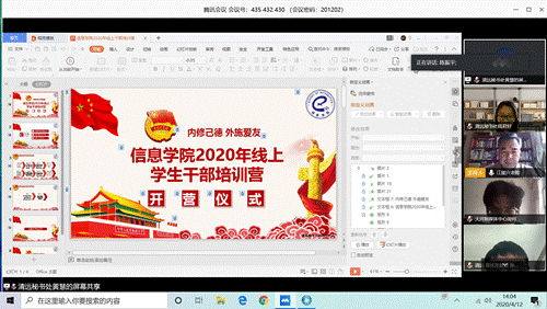 clip_image002.gif