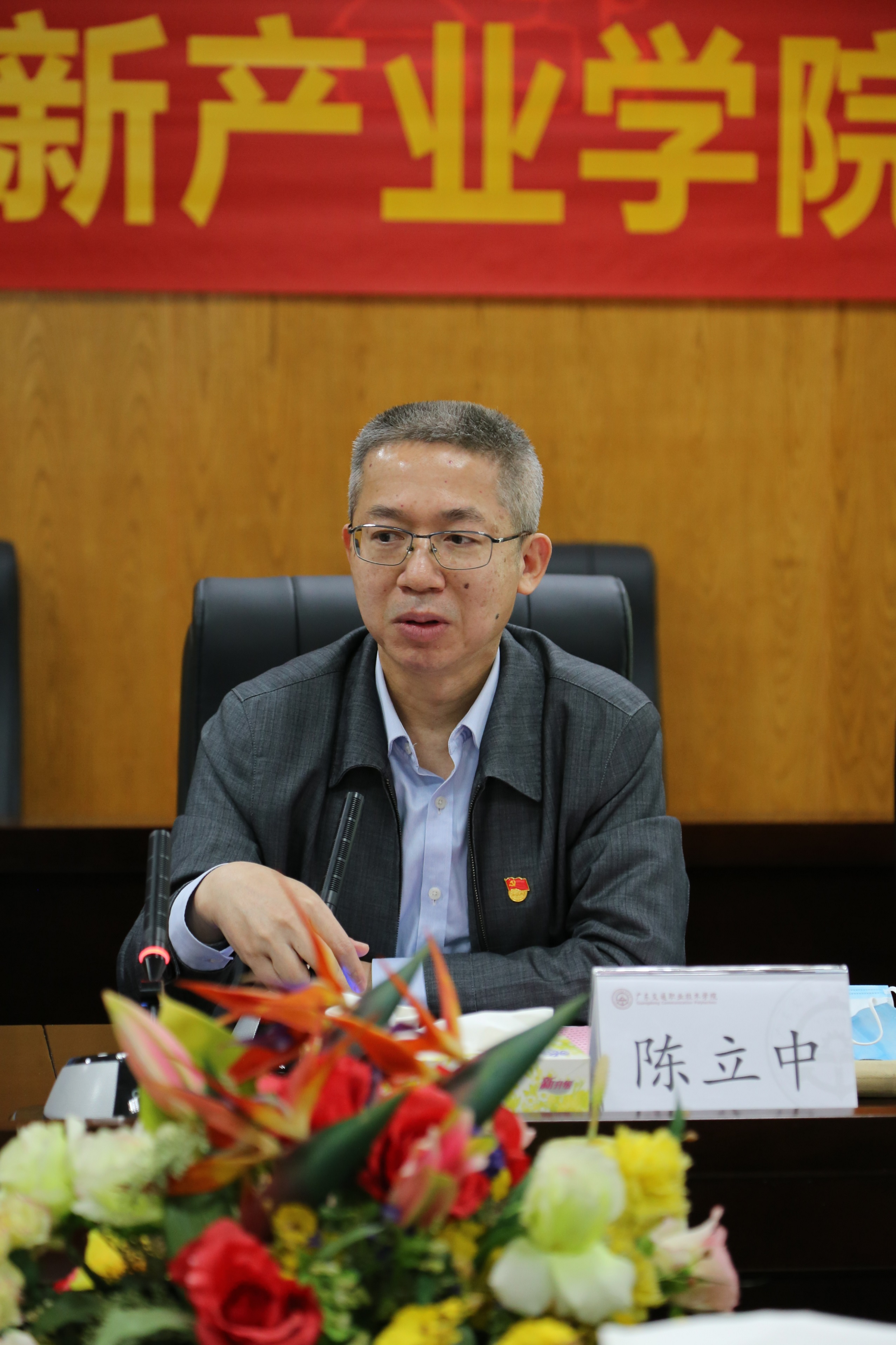 照片1811.jpg