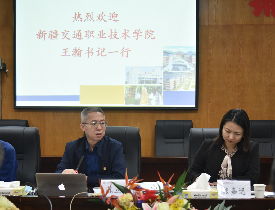 微信截图_20230302110242.png