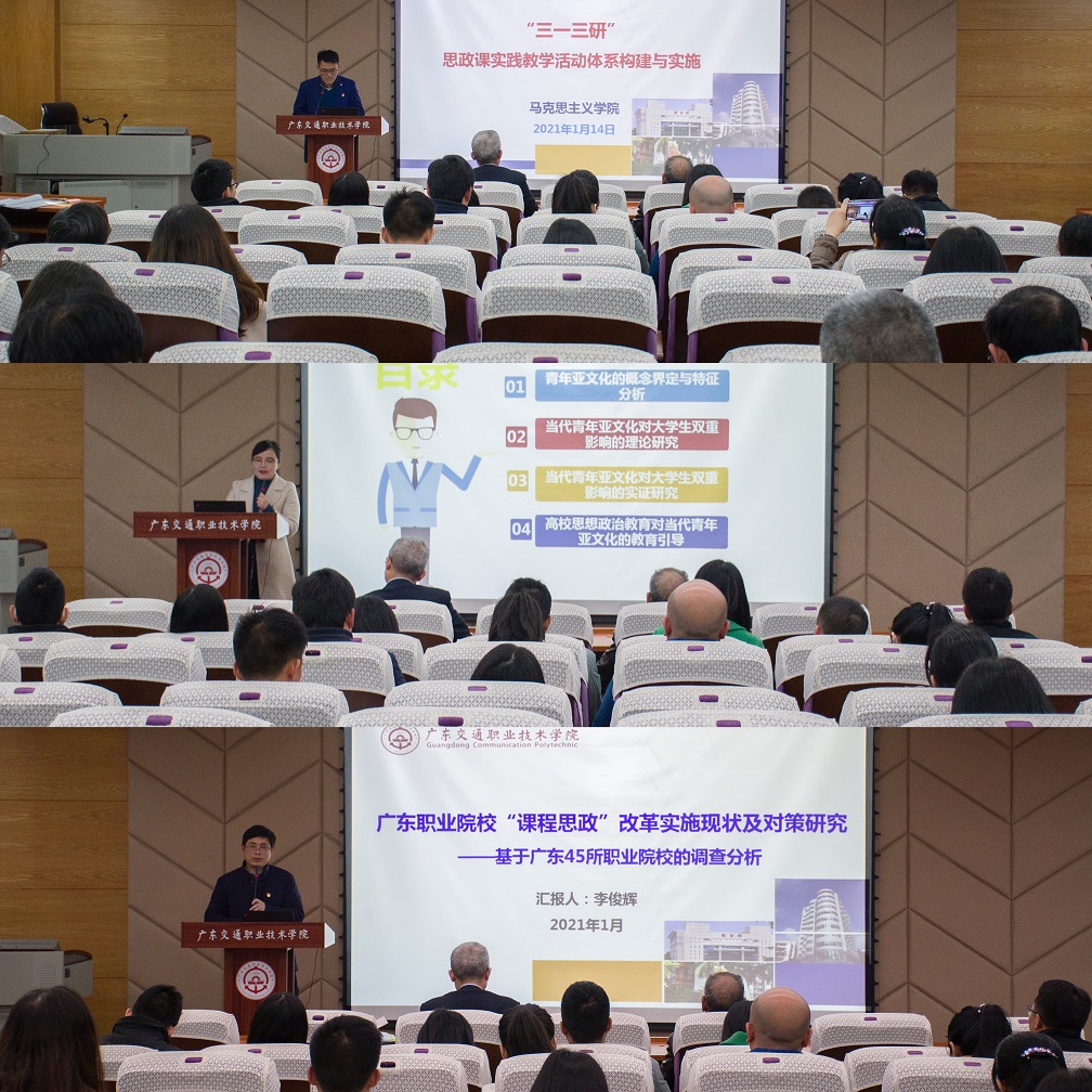 微信图片_20210114182047.jpg