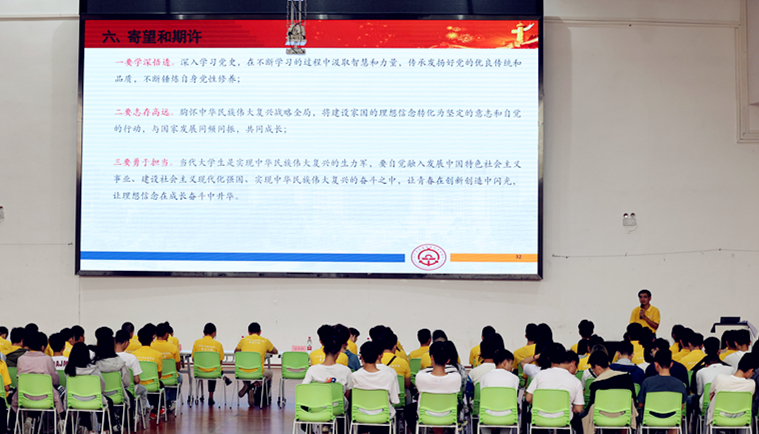 青马书记_副本.jpg