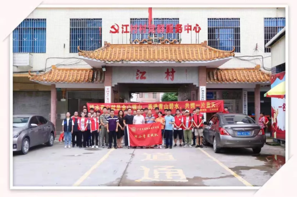 微信图片_20190717013422.png