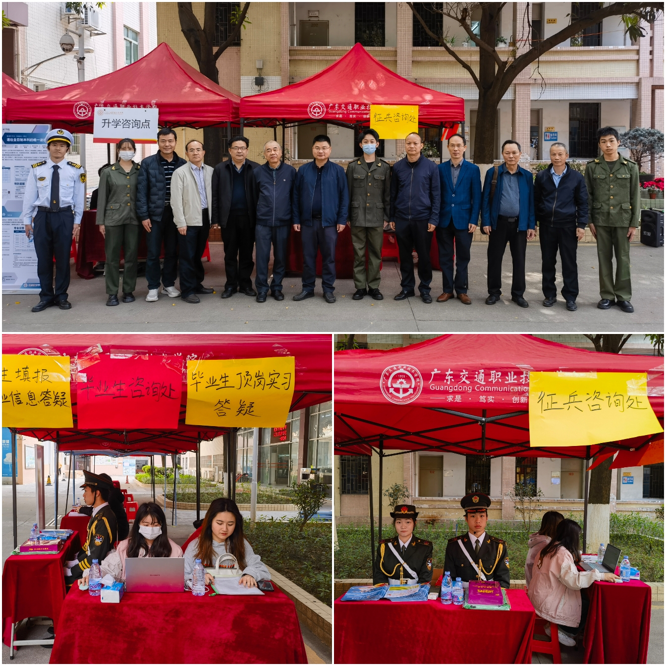 图叨叨_20230226_112530.jpg
