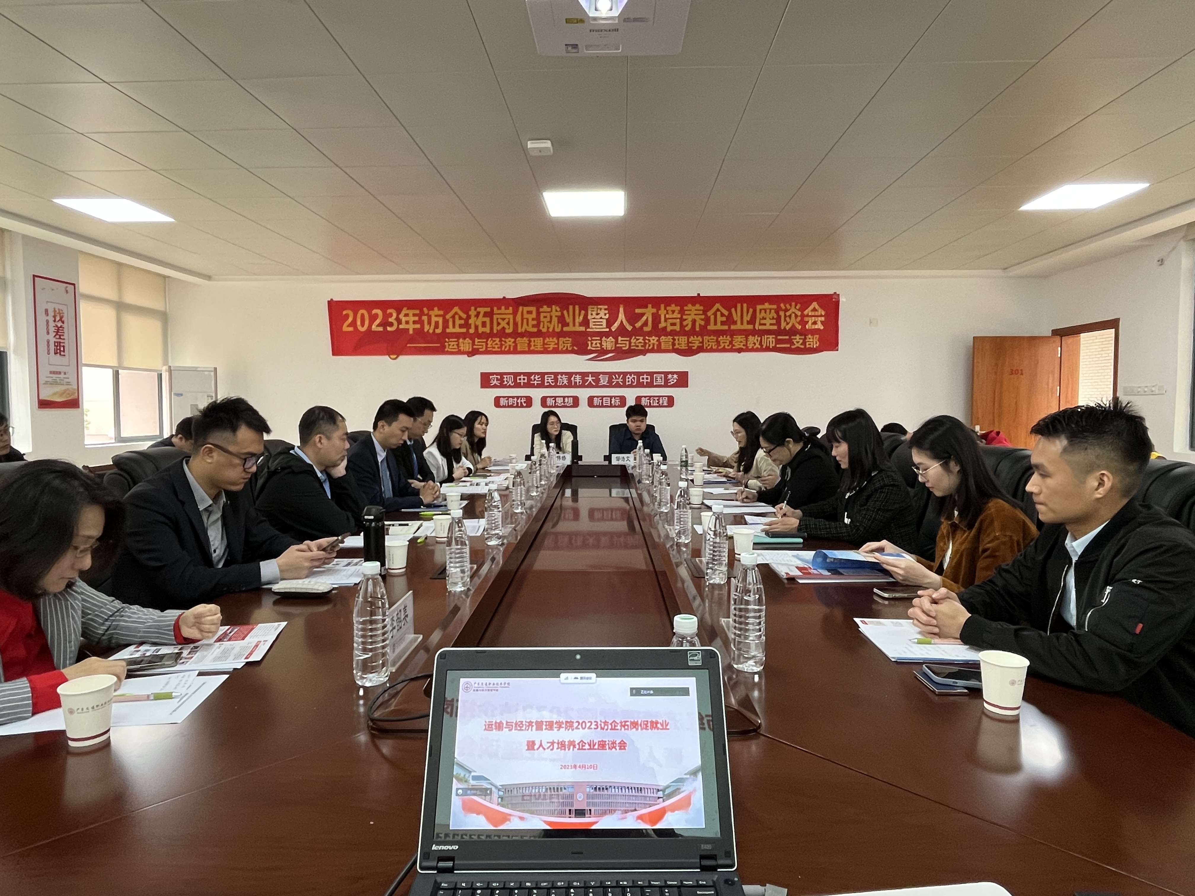 微信图片_20230411104408(1).jpg 微信图片_20230411104408(1).jpg