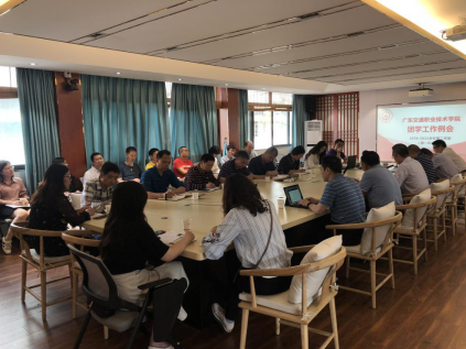微信图片_20210406113903.png 微信图片_20210406113903.png