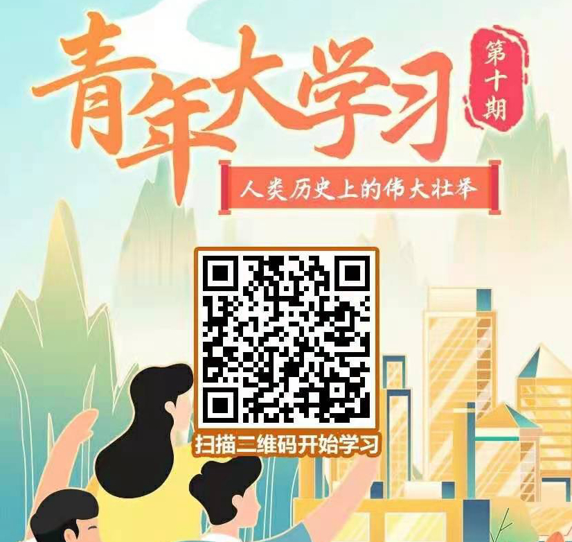 微信图片_20210118111554.jpg