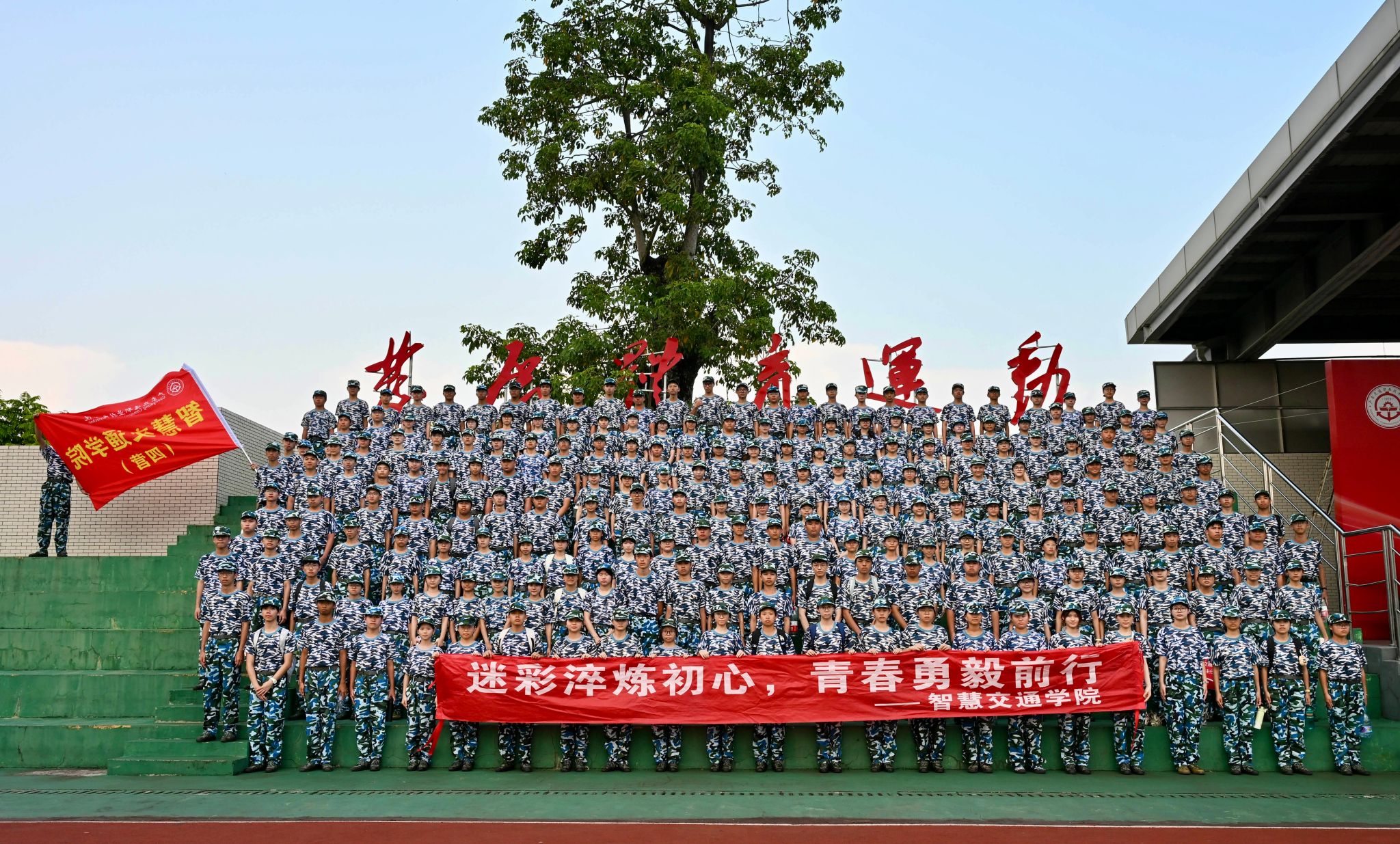 9D805