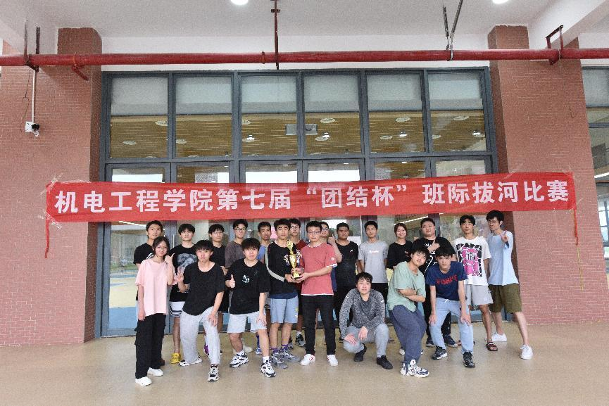 图片7.png