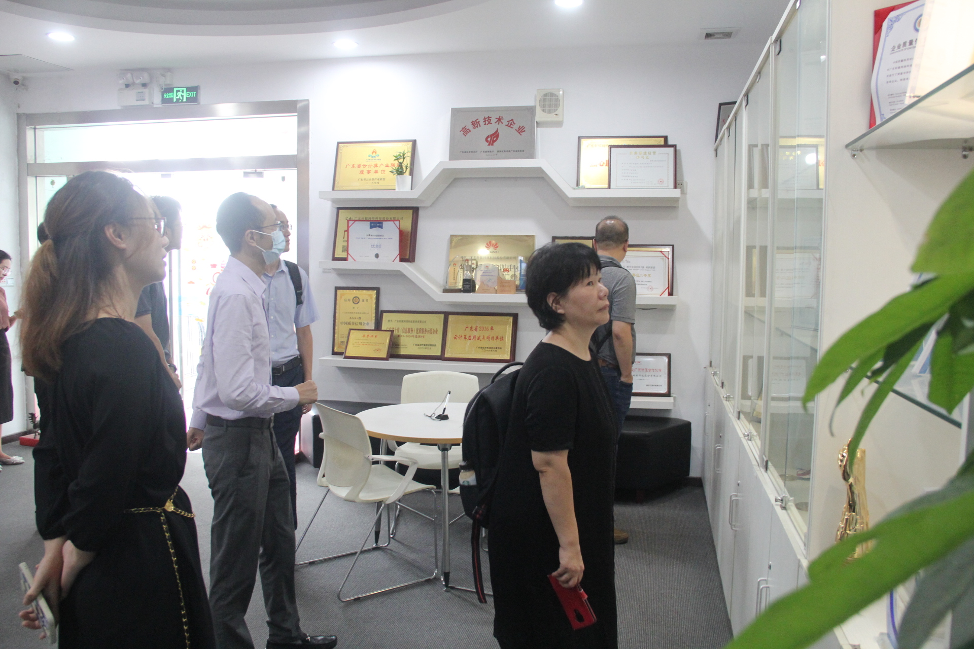 微信图片_20230620145039.jpg 微信图片_20230620145039.jpg