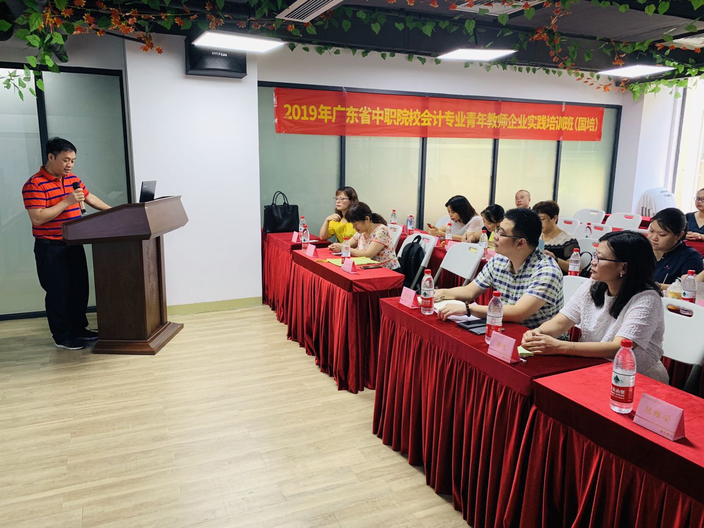 微信图片_20190702235020.jpg
