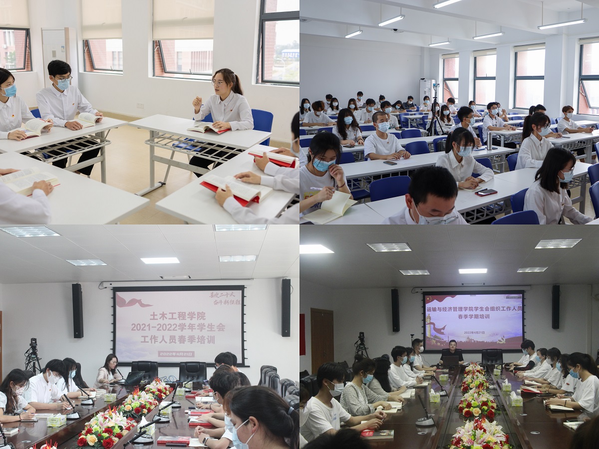 微信图片_20220506203823.jpg 微信图片_20220506203823.jpg