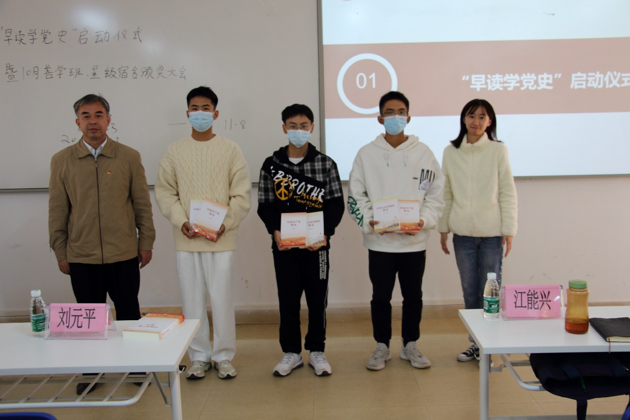 图片4.png 图片4.png