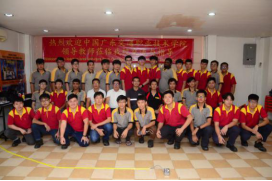 wps8.png