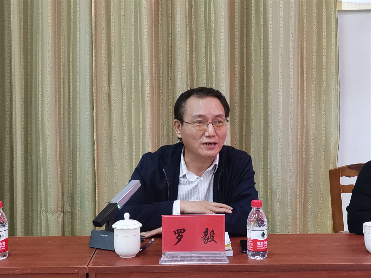 罗院讲话.jpg 罗院讲话.jpg