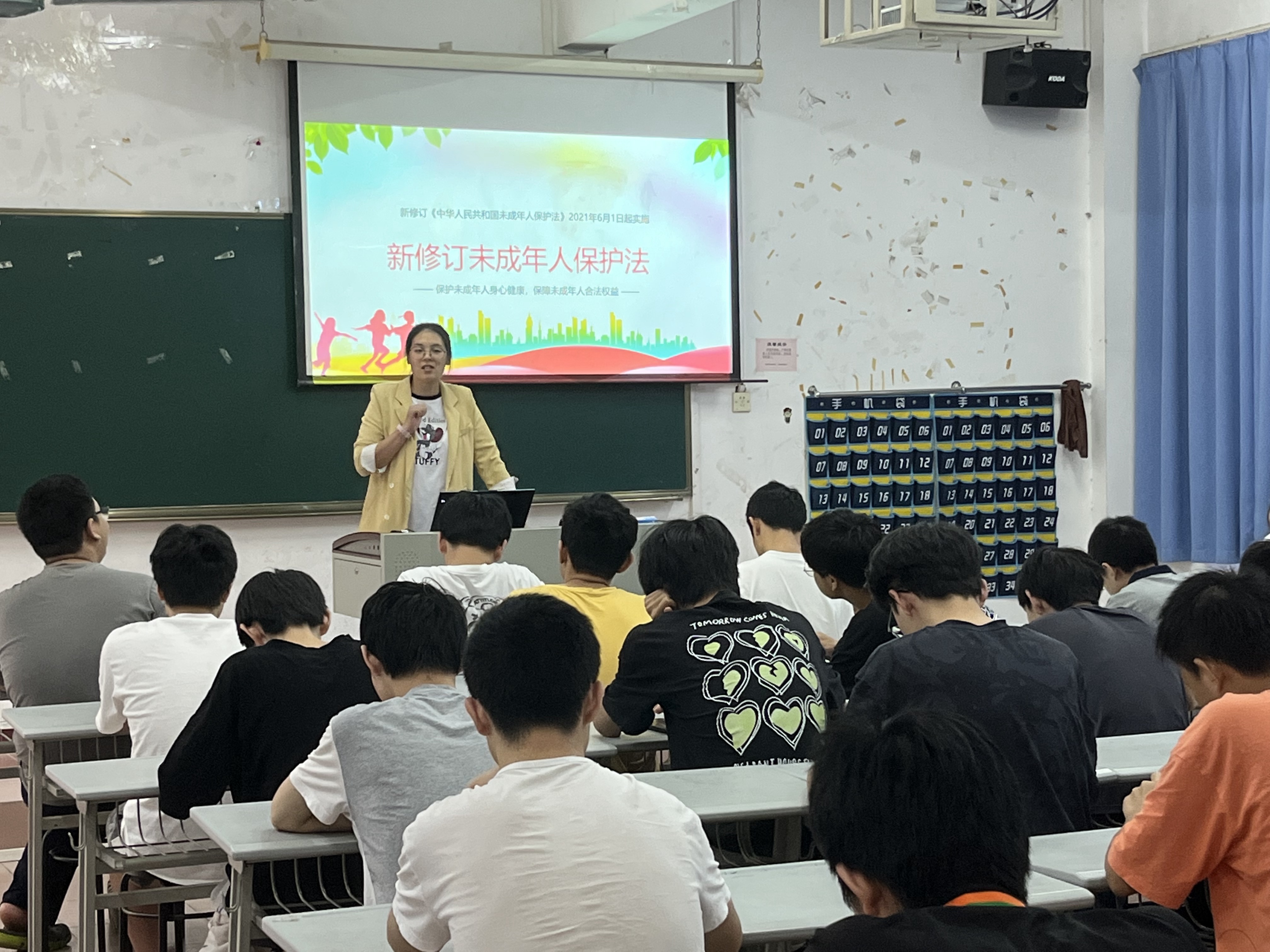 微信图片_20220929153158_副本.jpg