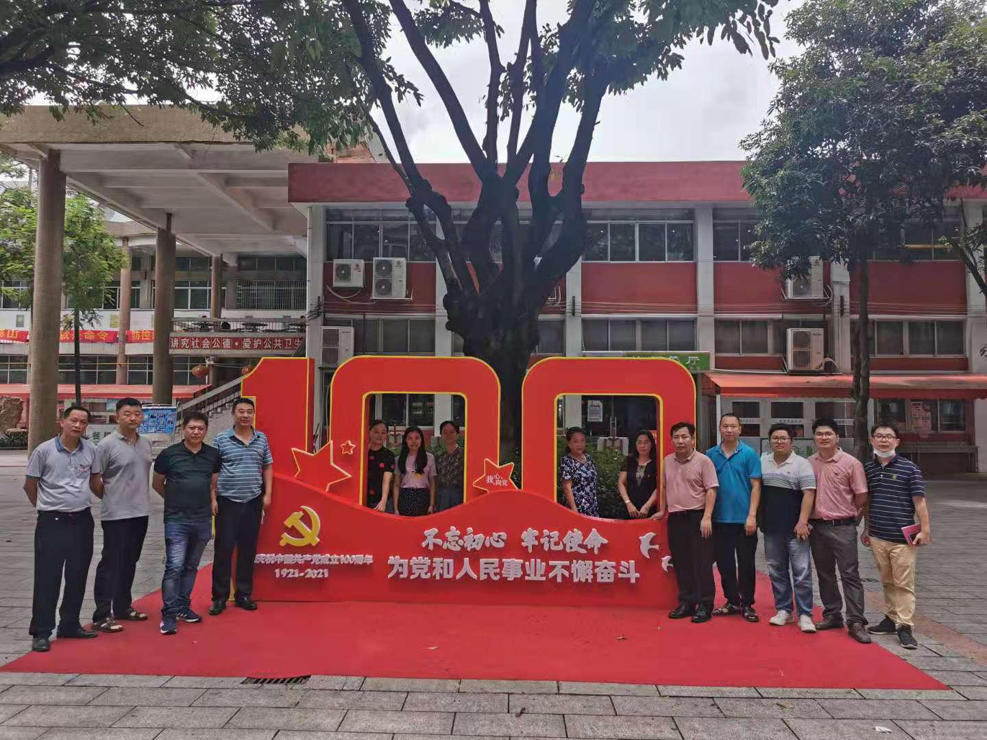 微信图片_20210704120902.jpg