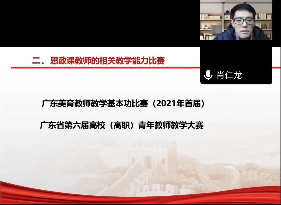 图2，.jpg