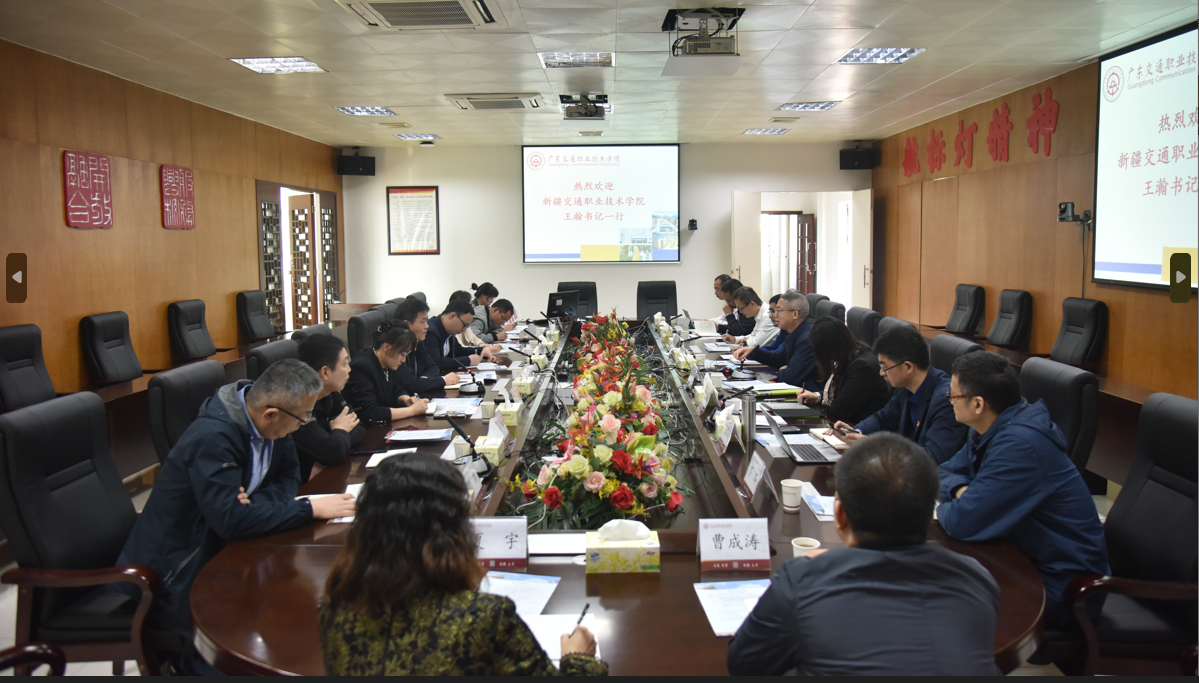 微信截图_20230302110130.png