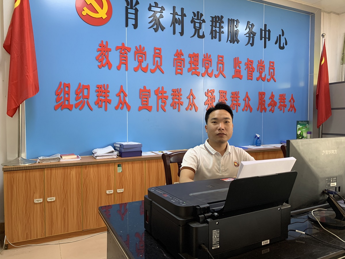 2017级工程测量技术何思庆2.jpg