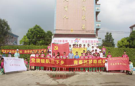 图片3.png