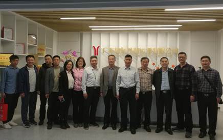 说明: C:\Users\pc\AppData\Local\Temp\WeChat Files\83adc09bacad72b28618e648f7cb73d.jpg