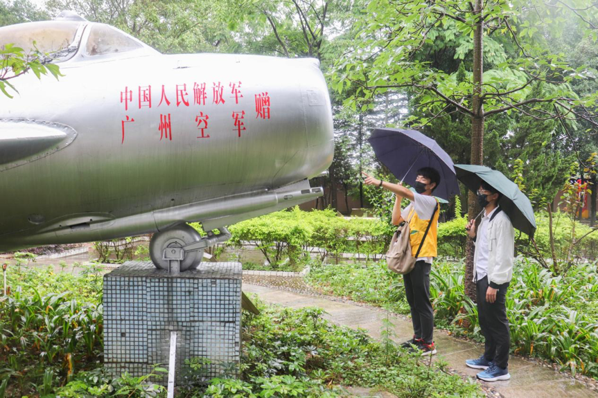 图片 5.png