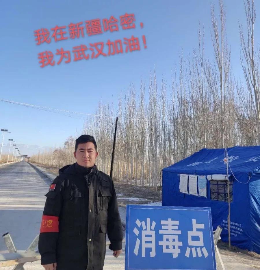 微信图片_20200223092748.jpg