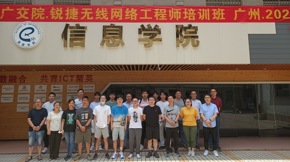 微信图片_20210609172235.png