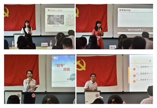 光影魔术手拼图88.jpg