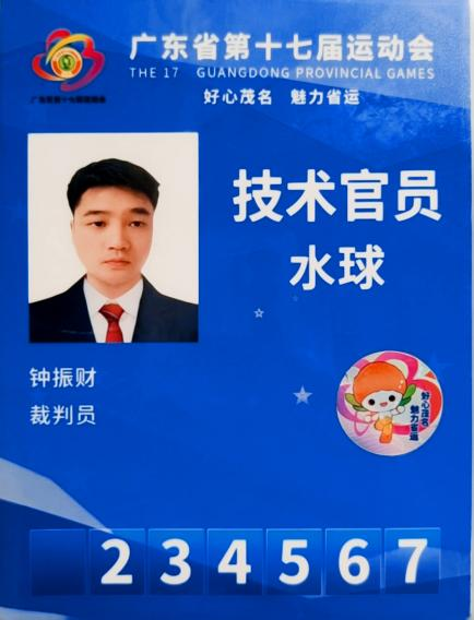3BD85