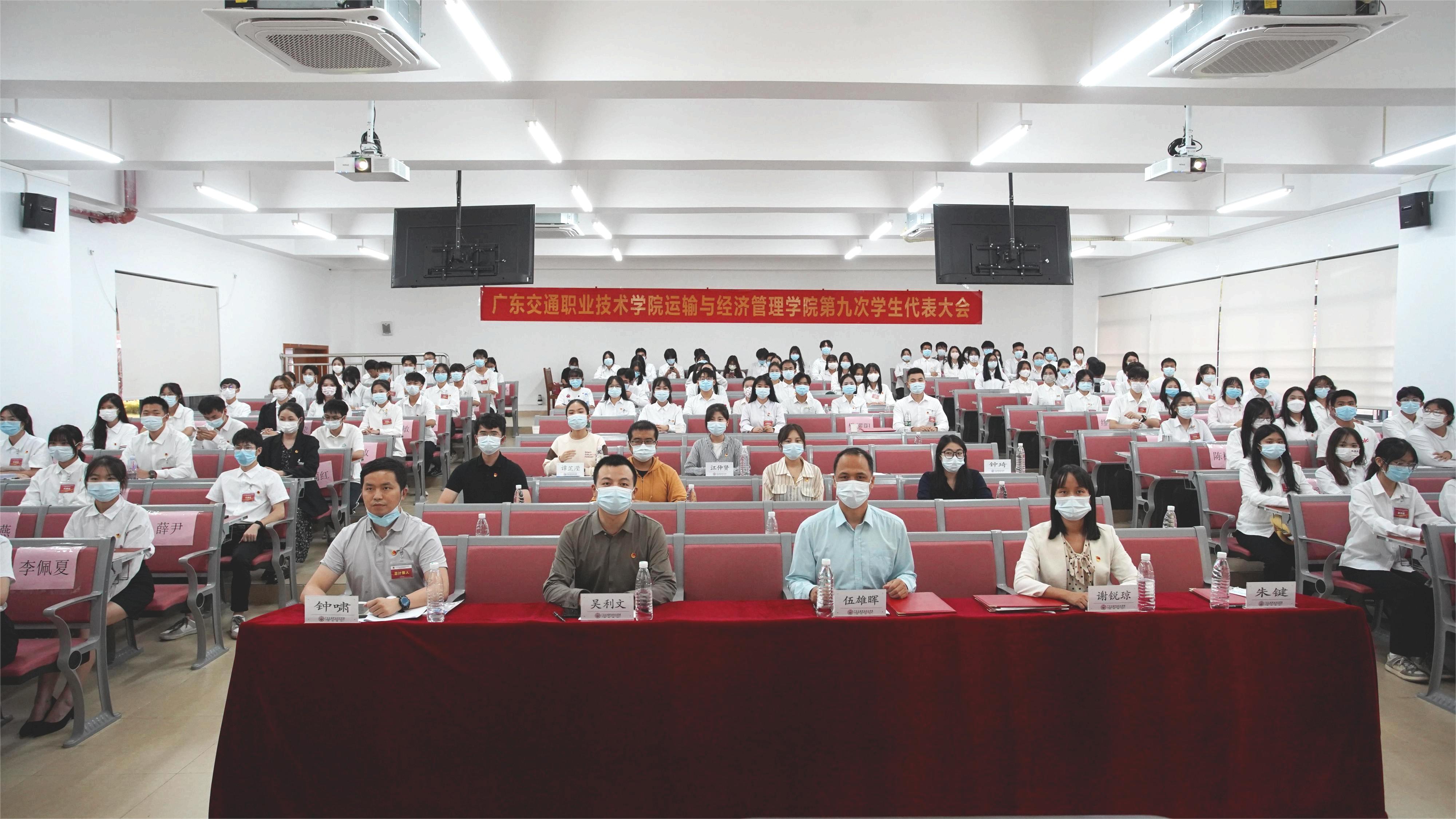 微信图片_20221116115453.jpg 微信图片_20221116115453.jpg