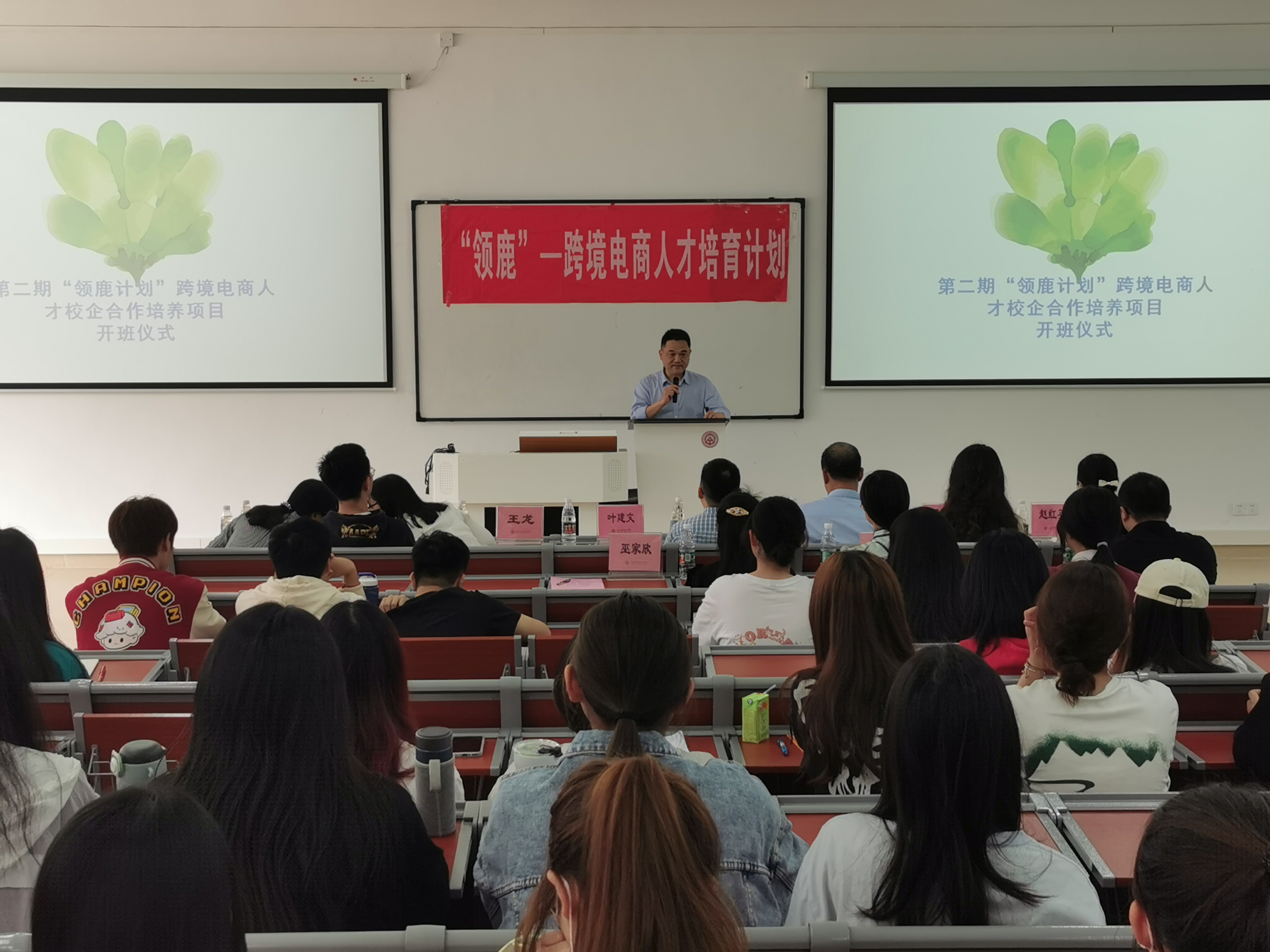 微信图片_20230312114222.jpg